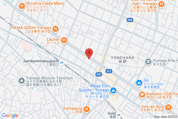 ドミノ・ピザ米子店