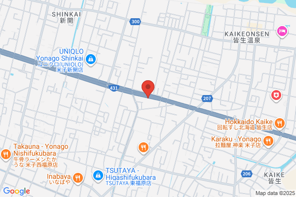 ネクステージ　米子店