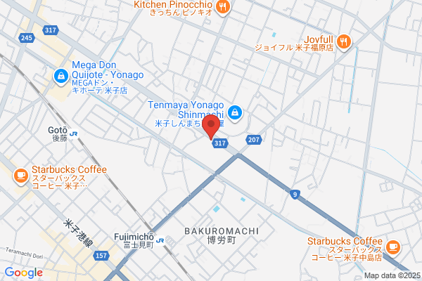 すき家 米子中央店