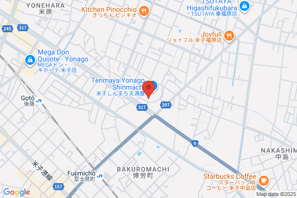 ファイテンショップ 米子しんまち店
