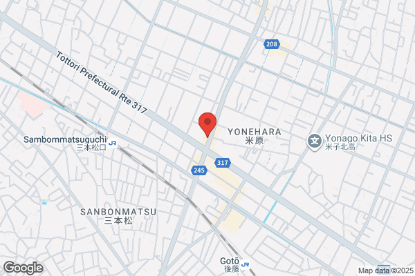 ほっともっと 米子米原店
