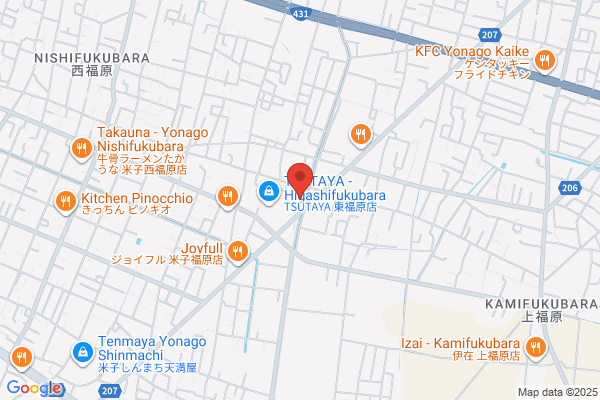 ウエルシア米子東福原店