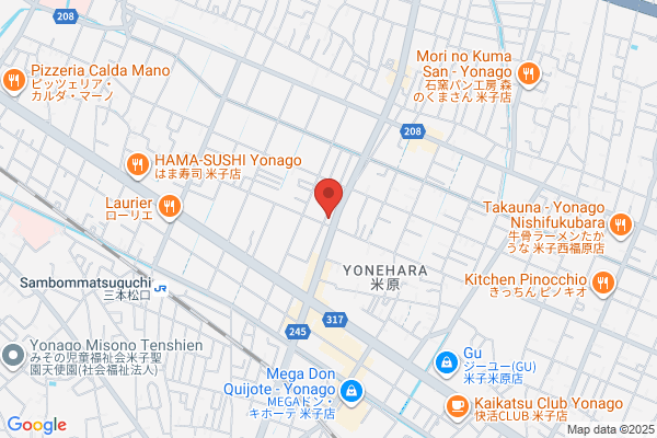 カメラのキタムラ 米子・米原店