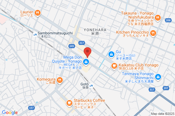 セカンドストリート米子店