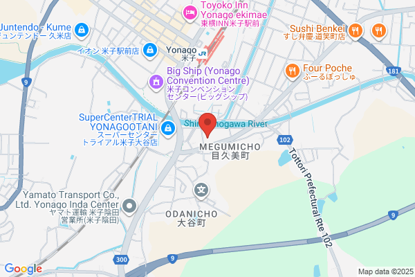 ディスカウントドラッグコスモス 目久美店