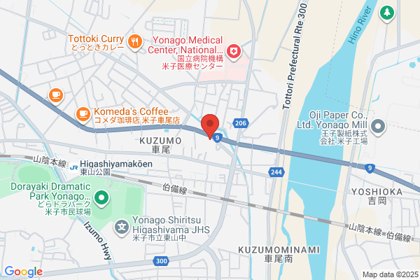 ディスカウントドラッグコスモス 車尾店
