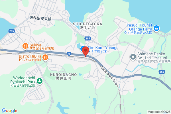 山本石材店展示場
