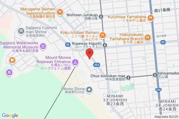 Eigo Land