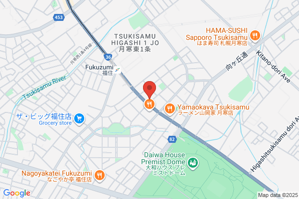 Fukuzumi Clinic of Internal Medicine