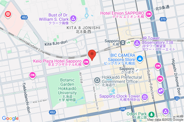 Hokkaido Australia Society