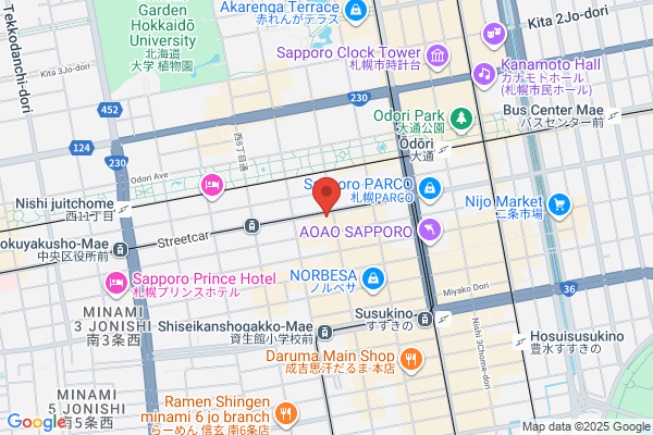 Ito Needle Massage Salon