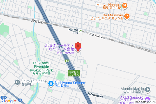Nippon Hoso Shuppan Association SapporoBr.