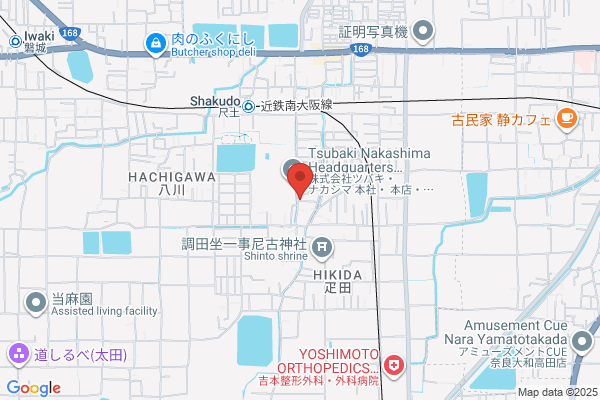 Sakai Pharmacy