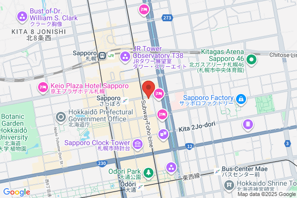 Sankei Travel Service Co., Ltd. Hokkaido Br.