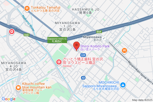 Sapporo Shishobako Center