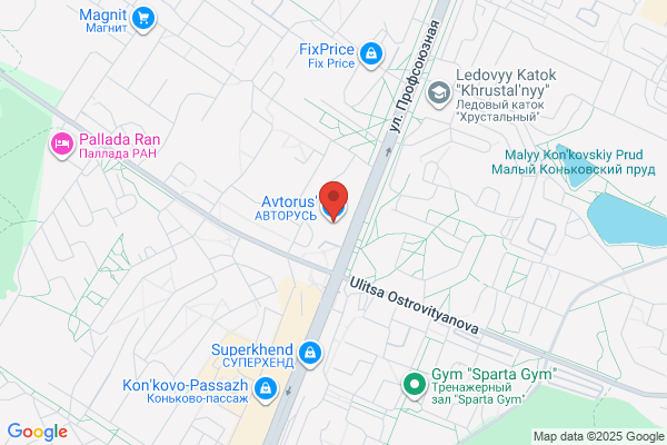 大分車検センター（ENEOSフロンティア）