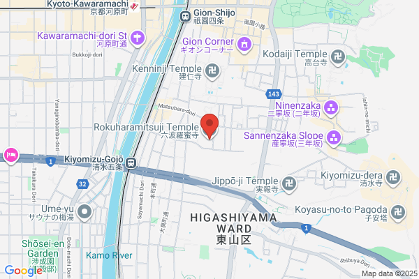 小林整骨院 八尾本院