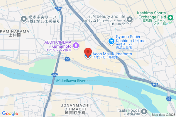 丸亀製麺イオンモール熊本