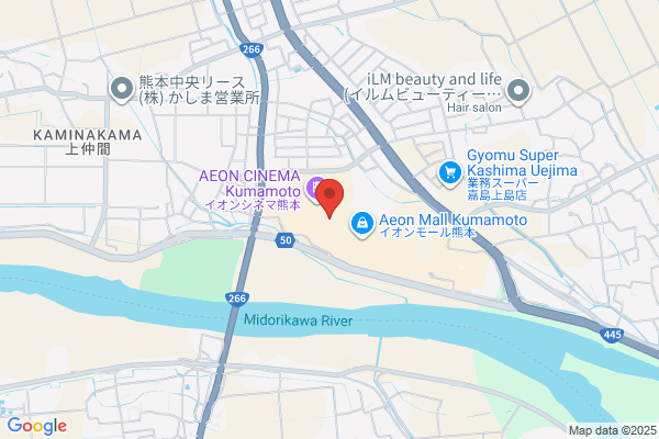 チャイハネ 熊本店
