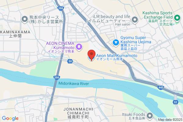 カメラのキタムラ　嘉島／イオンモール熊本店