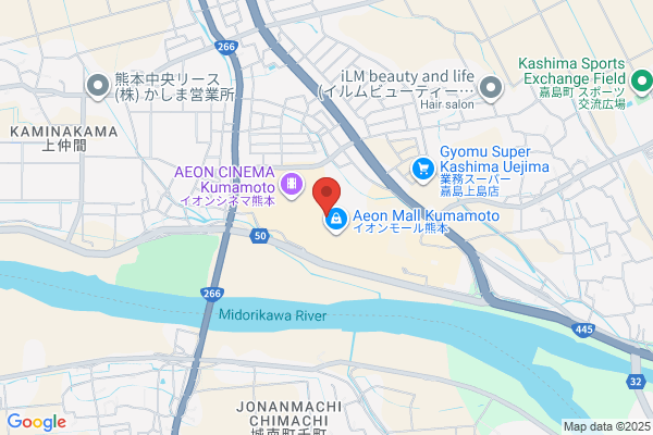 スタジオマリオ 嘉島・イオンモール熊本店