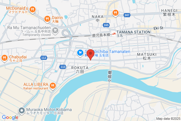 ディスカウントドラッグコスモス 六田店
