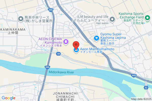 蔦屋書店 嘉島