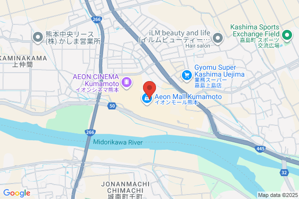 長田本庄軒イオンモール熊本 - 閉店