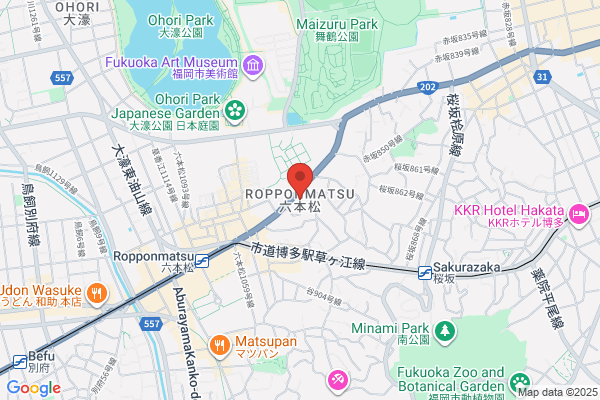 玄海旬魚 居酒屋 こじま