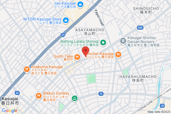 ドミノ・ピザ春日井浅山町店
