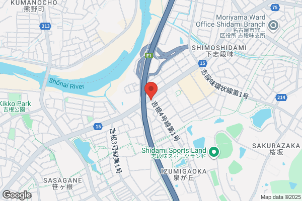 すき家 守山志段味店