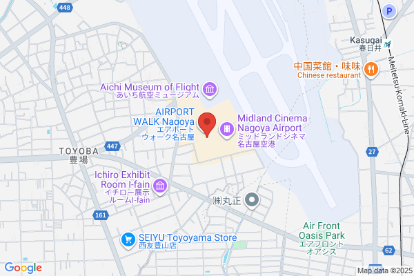 ペッパーランチ エアポートウォーク名古屋店