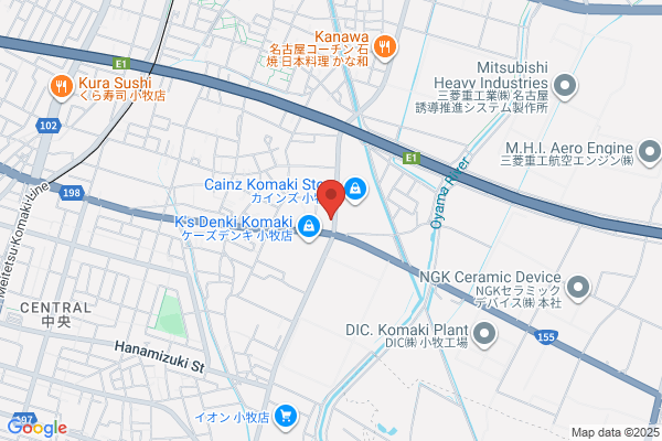 おたからや 二重堀店