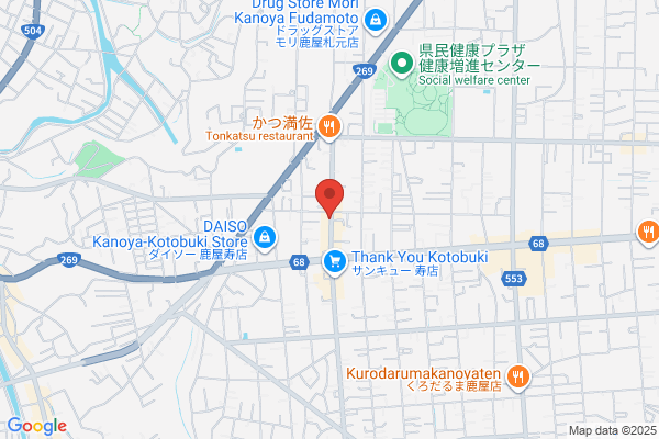 リクエスト