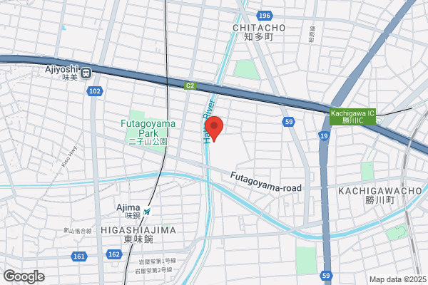 あおば鍼灸院接骨院 フレスポ春日井店
