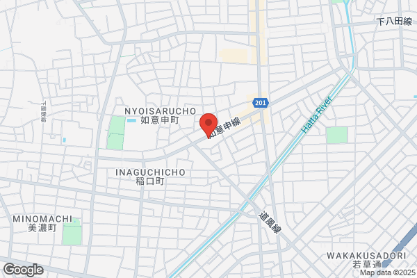 こんどう接骨院