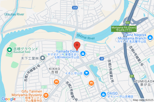 りょうあん(ナゴヤ流イタリアン融合料理）