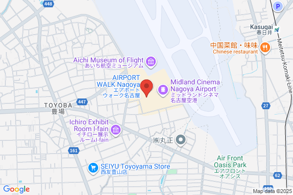 ココカラファイン エアポートウォーク名古屋店