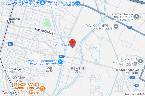 スタジオアリス イオン小牧店