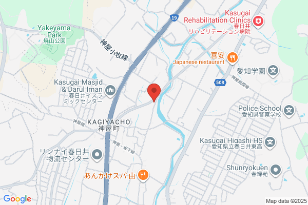 ヤマト運輸 春日井神屋営業所（春日井神屋）