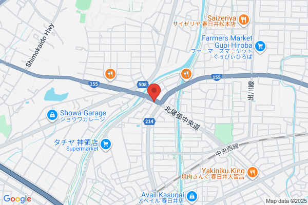 吉野家 春日井出川町店