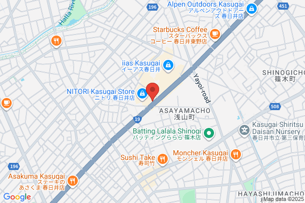 吉野家 １９号線春日井西店