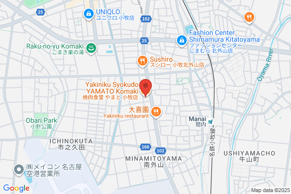 焼肉食堂 やまと 小牧店