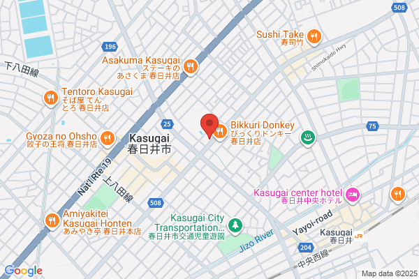 美肌脱毛専門店　パールプラス春日井店
