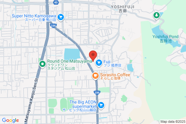 くすりのレデイ 姫原店