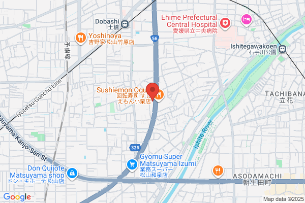 くすりのレデイ 小栗店