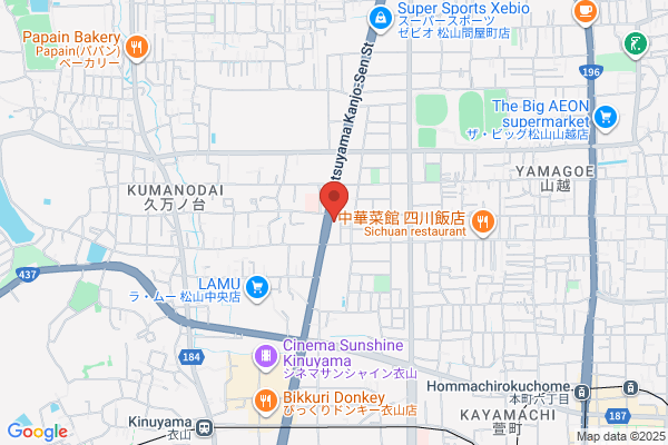 レッドバロン松山北環状店