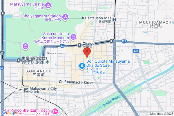松山グルメ研究所