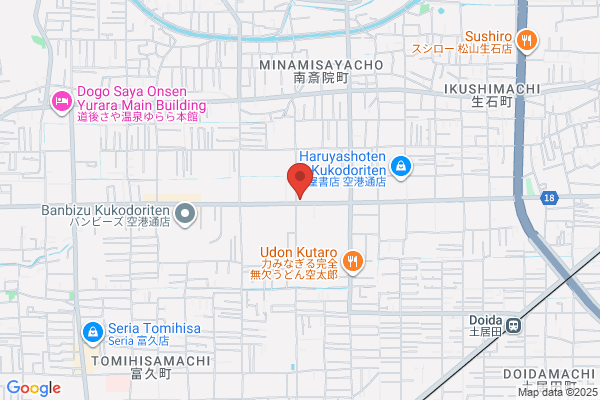 すき家 松山空港通店