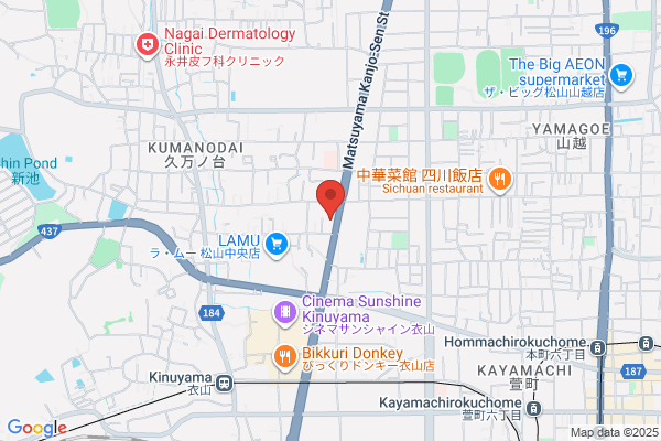 カメラのキタムラ 松山・久万ノ台店